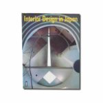 Image of the book Interior Design in Japan