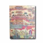 Image of the book Chinese Architecture