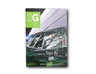 Image of the book 2G N.2 Toyo Ito – Section 1997