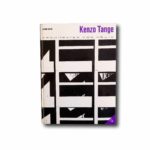 Image of the book Kenzo Tange – Architekten von Heute Band III