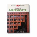 Image of the book A+U Architecture and Urbanism: Extra Edition1986/9 : Mario Botta