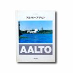 AALTO-アルヴァ-アアルト
