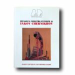 Photo showing the book A.D. Architectural Design 59 7/8 1989 Russian Constructivism & Iakov Chernikhov